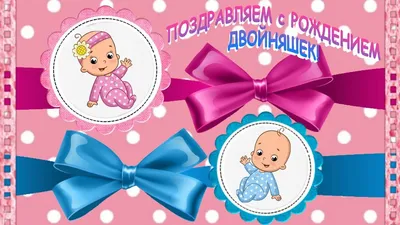 Открытки с Днем рождения дочери: Бесплатные картинки • Otkrytki.Top