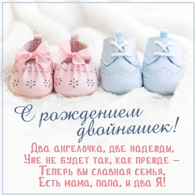 Открытки с днем рождения дочери — Slide-Life.ru