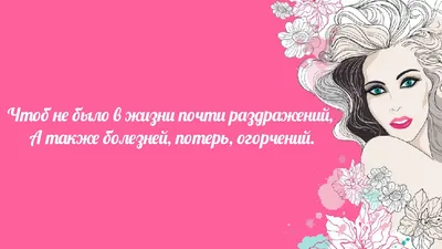 Звезда шар именная, фольгированная, малиновая, с надписью \"С днем рождения,  Анна!\" - купить в интернет-магазине OZON с доставкой по России (930864896)