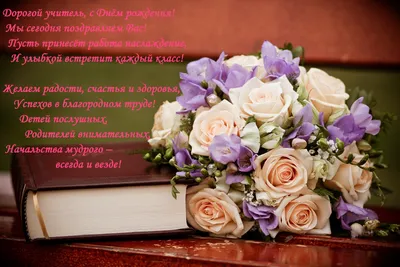 Девушка с шариком поздравительная открытка - С праздником, Екатерина! Будь  всегда-всегда любима. | С днем рождения, Поздравительные открытки, Рождение