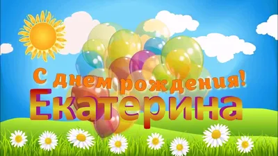 Поздравляем нашего любимого и... - Академический хор \"Кредо\" | Facebook