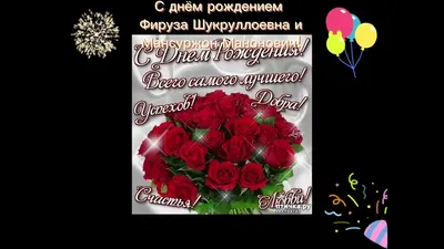 https://telegra.ph/Kartinki-S-Dnem-Rozhdeniya-Farida-ZHenshchine-03-02