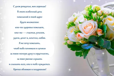 Поздравляем Лерочку,доченьку Вики Савченко с Днём рождения!!! Тебе сегодня  целых пять! Как пальцев.. | ВКонтакте