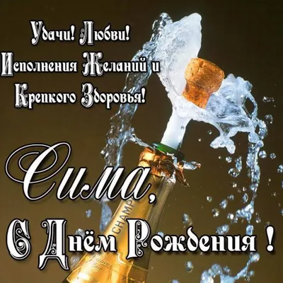 Мечтал выступить с сольным концертом в день рождения»: друзья погибшего  комика Ильяса Хасанова организуют концерт в честь его 32-летия - «Вести  КАМАЗа»