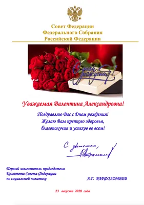 Пример профессионализма и милосердия | 26.04.2020 | Екатеринбург -  БезФормата