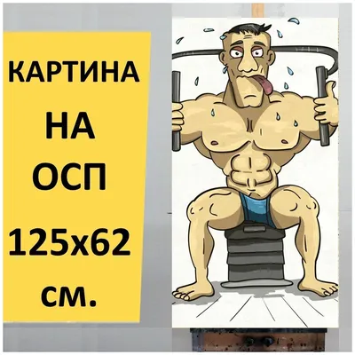 Купить Трафарет для торта \"С Днем рождения\" 14 см, Happy Birthday по  отличной цене 77 руб. в интернет магазине с доставкой по России!