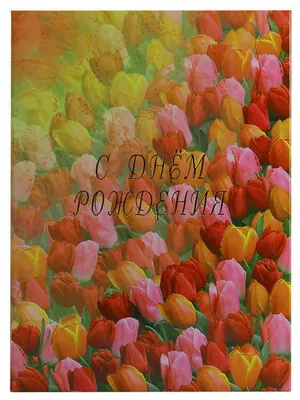 Букет из 51 тюльпана «Сиреневые пионовидные тюльпаны Дабл Прайс», артикул:  333011920, с доставкой в город Москва (внутри МКАД)