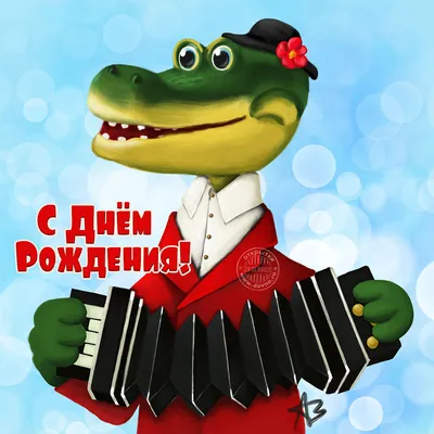 ДШИ п. Прохоровка - 🎶«С днём рождения, музыка!»🎶