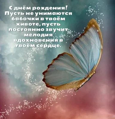 ЛЮДИ дороже ЗОЛОТА...: Ирина Шумаева, с Днем рождения!