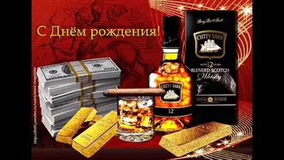 С Днем Рождения Хадижа Картинки фотографии