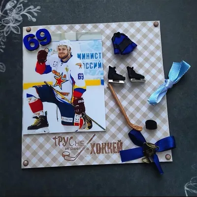 купить торт для хоккеиста с днем рождения c бесплатной доставкой в  Санкт-Петербурге, Питере, СПБ