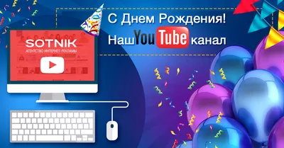 Клава! С прошедшим днем рождения! Красивая открытка для Клавы! Красивая  открытка с корзиной роз и с воздушными шариками на серебристом фоне.