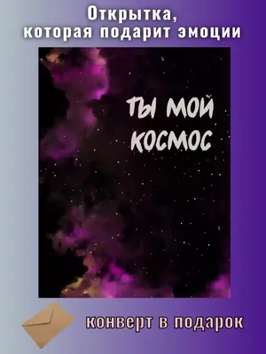 Торт Богиня и Королева купить в Санкт-Петербурге | Кейк