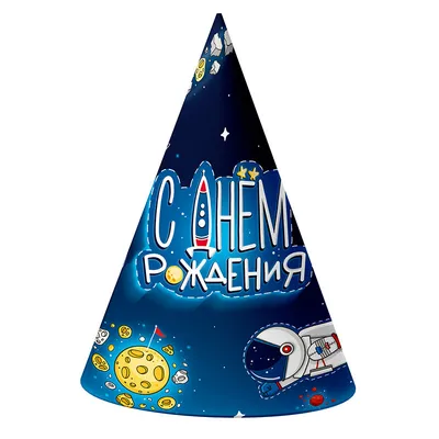 Фольгированный воздушный шар в виде фигуры синий круг \"С Днем Рождения\"  космос из коллекции космос купить в Москве за 550 руб.