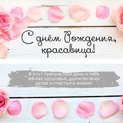 Неспящая красавица - сегодня день рождения у нашей неспящей умницы и  красавицы Оли Olga Garina. Оля, мы тебя очень любим! твои котики ❤️ |  Facebook
