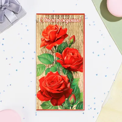 Открытка \"С Днем Рождения!\" красные розы, золотой орнамент | AliExpress