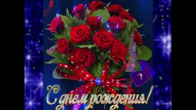 Картинка для поздравления с Днём Рождения крестнице своими словами - С  любовью, Mine-Chips.ru