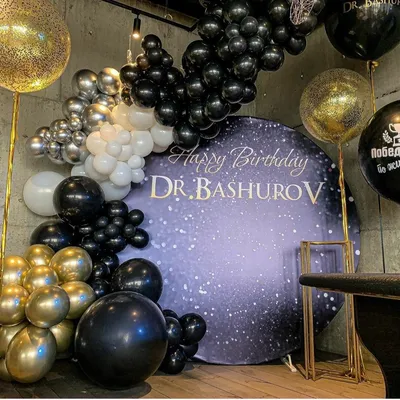 Круглая фотозона на День Рождения - купить в Москве | SharFun.ru