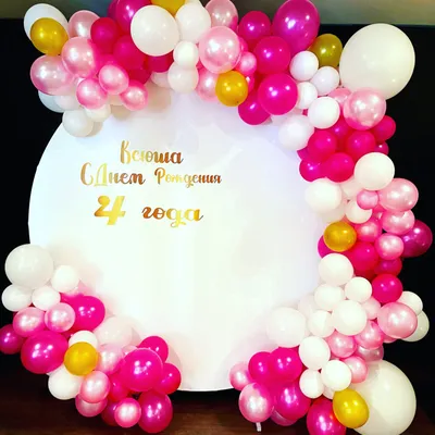Вафельная картинка Roblox С Днем Рождения ᐈ Купить в Киеве | ZaPodarkom