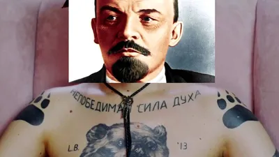 22 апреля родился Владимир Ильич Ленин! / Буралинская сельская библиотека -  филиал № 10