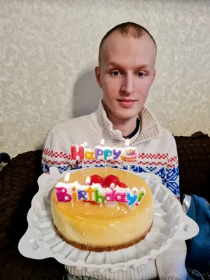 Открытка с днем рождения Лешенька на 2 года Версия 2 - поздравляйте  бесплатно на otkritochka.net