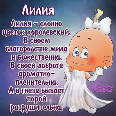 С Днем Рождения, duet-LiliyaAndrey!. vocal-land.ru