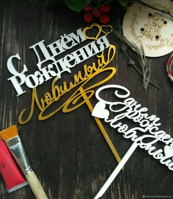 харчовий друк