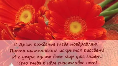 Подарок любимой девушке, открытка, женщине подарки и сувениры жене на день  рождение и новый год, с надписью - Я люблю лену - купить Сувенир по  выгодной цене в интернет-магазине OZON (287650347)