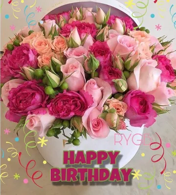 Pin by NanciiS... 🎩🌹 on Happy Birthday | Free happy birthday cards, Happy  birthday flower, Birthday wishes flowers