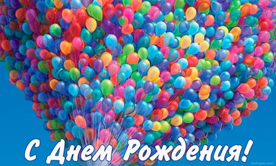 Кружка \"Светская львица 60 лет\", 330 мл - купить по доступным ценам в  интернет-магазине OZON (835125914)