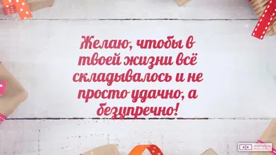 Открытка с именем Мальвина С днем рождения. Открытки на каждый день с  именами и пожеланиями.