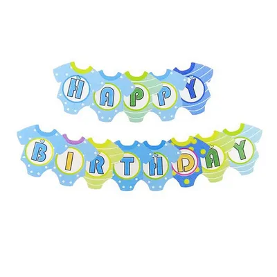 Вафельные картинки \"С днем рождения малыш\", 10 шт - купить с доставкой по  выгодным ценам в интернет-магазине OZON (906063176)