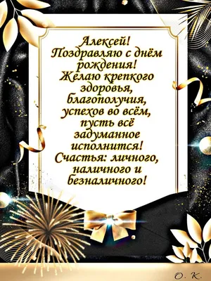 Сегодня поздравляю с днём рождения мою любимую мамочку @olyalili7 !🥳️... |  TikTok