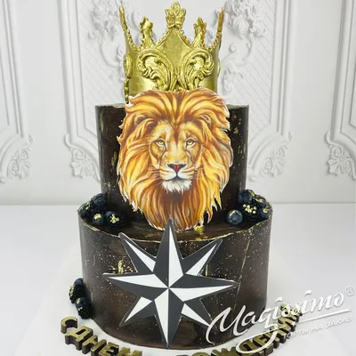 Бенто торт на день рождения мужу на заказ по цене 1500 руб. в кондитерской  Wonders | с доставкой в Москве