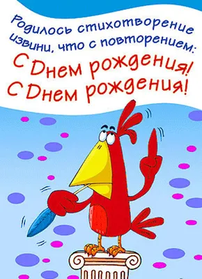 поздравления – Московское общество греков | Σύλλογος Ελλήνων Μόσχας