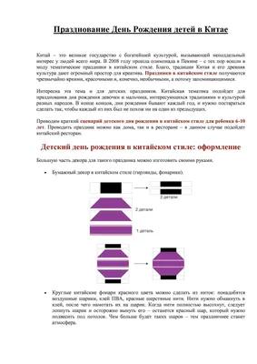 Сегодня День Рождения отмечает тренер-преподаватель СК Олимпиец Безручко  Артем Игоревич! 🎉 Артём Безручко.. | ВКонтакте