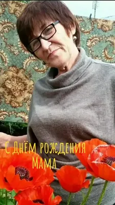 Открытки и картинки Тётя Наргиза, с Днём Рождения!