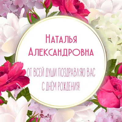 🎁Сегодня свой день рождения отмечают феи чистоты и порядка #ДХШ3Колпино! 💜Наталья  Александровна и Светлана.. | ВКонтакте