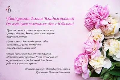 Открытки С Днем Рождения, Наталья Дмитриевна - красивые картинки бесплатно