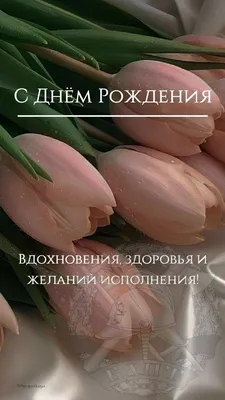 Картинка поздравление с Днем Рождения Оксана - поздравляйте бесплатно на  otkritochka.net