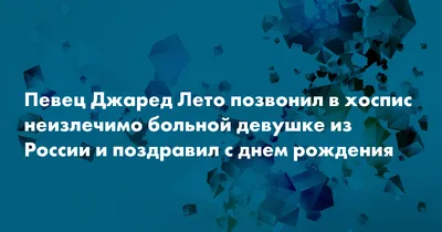 Поздравление в прозе: открытки с днем рождения - инстапик | Открытки, С  днем рождения, Поздравительные открытки