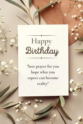 Английские открытки с днем рождения на английском языке с надписью happy  birthday | Благословения на день рождения, Пожелания на день рождения, С  днем рождения