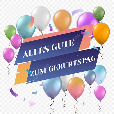 Поздравления с Днем рождения на немецком языке