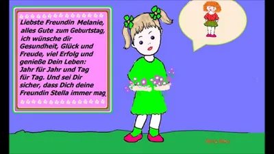 Поздравления с Днем Рождения на немецком языке | Все об учебе в Германии