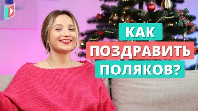 Eurasian Creative Guild - RU|EN Продолжаем традицию с поздравлением  Гильдийцев! Дорогие Mary Foreigner и Игорь Польский! Мы поздравляем вас с  вашим днём рождения и желаем вам здоровья, долголетия, самых ярких и  позитивных