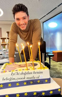 Открытка с днем рождения мужчине на турецком (скачать бесплатно)
