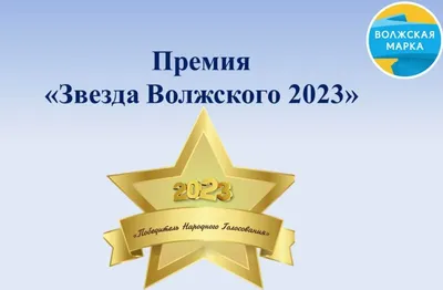 Сегодня 12 апреля принимают поздравления с Днем Рождения - Новости