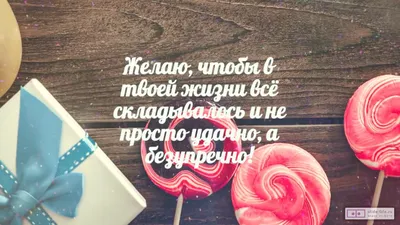 купить торт с днем рождения прасковья c бесплатной доставкой в  Санкт-Петербурге, Питере, СПБ