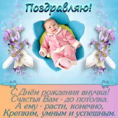 С днём рождения, дорогой Сергей Николаевич! | С.Н. Лазарев | Дзен