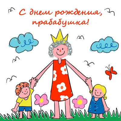 Красивое поздравление С Днем Рождения!🎂💐🎁 - YouTube